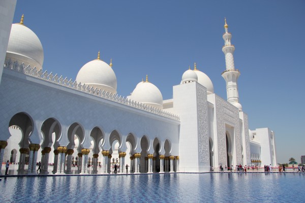 Front_of_Sheikh_Zayed_Mosque